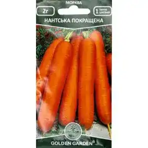 Семена Golden Garden Морковь Нантская улучшенная 2 г
