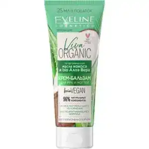 Крем-бальзам для рук і нігтів Eveline Viva Organic для сухої та дуже сухої шкіри 75 мл