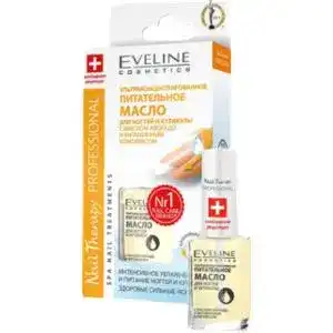 Масло Eveline Nail Therapy Professional поживне для нігтів і кутикули 12 мл
