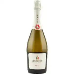 Вино ігристе Giacondi Asti DOCG Spumante біле напівсолодке 0.75 л