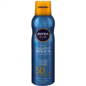 Спрей сонцезахисний Nivea Sun Захист та Легкість SPF 50 сухий 200 мл
