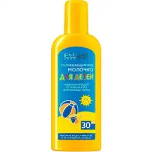 Сонцезахисне молочко Eveline Cosmetics Body Sun Milk для дітей SPF30 150мл