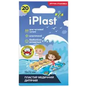 Пластир медичний iPlast дитячий 19х72 мм 20 шт