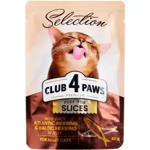 Корм для котів Клуб 4 Лапи Premium Selection вологий з оселедцем і салакою 80 г
