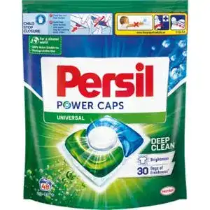 Засіб миючий Persil Power Caps Universal Deep Clean Persil для прання білих та світлих речей у капсулах 48х15 г
