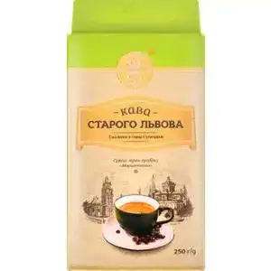 Кава Кава Старого Львова Марципанова натуральна смажена мелена 250 г