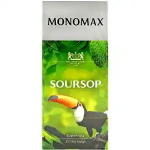 Чай зелений Monomax Soursop 25х1.5 г