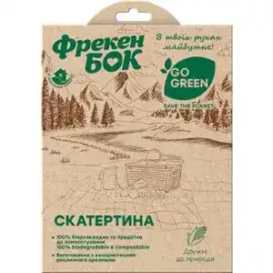 Скатертина ФрекенБок Go Green 120х150 см