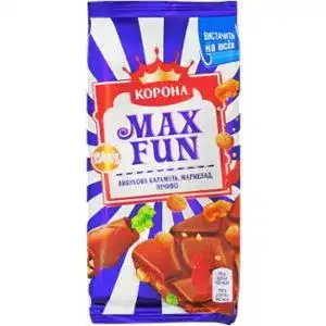 Шоколад молочний Корона Max Fun Вибухова карамель-мармелад-печиво 150 г