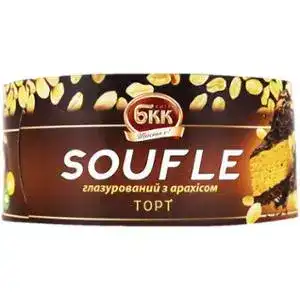 Торт БКК Soufle з арахісом 450 г