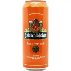 Пиво Feldschlosschen Wheat Beer світле нефільтроване 5% 0.5 л