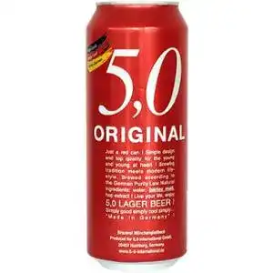 Пиво 5,0 Original Lager світле фільтроване 5.4% 0.5 л