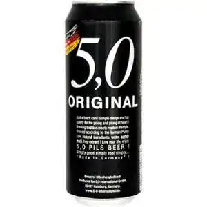 Пиво 5,0 Original Pills світле фільтроване 5% 0.5 л