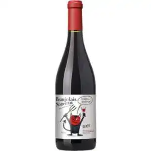 Вино Diable Beaujolais Nouveau червоне сухе 0,75 л