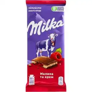 Шоколад Milka Raspberry Creme 90 г