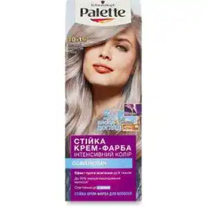 Крем-фарба для волосся Palette №10-19 холодний світлий блонд