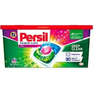 Засіб миючий Persil Power Caps Color Deep Clean для прання кольорових речей у капсулах 33 х 15 г