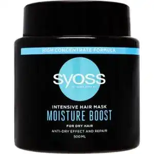 Маска Syoss Moisture Boost інтенсивна для сухого та пошкодженого волосся 500 мл