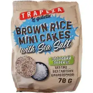 Міні-галети Trapeza рисові з морською сіллю 70 г