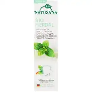 Зубная паста Natusana Bio Herbal 100 мл