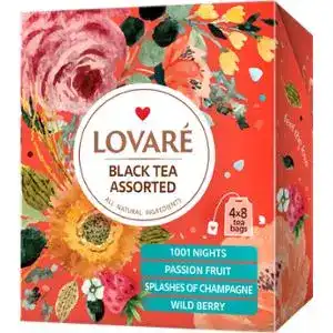 Чай Lovare Ассорти Черный пакетированный 4 вида по 8 шт.