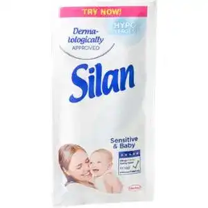 Кондиціонер для білизни Silan Sensitive & Baby дитячий 50 мл