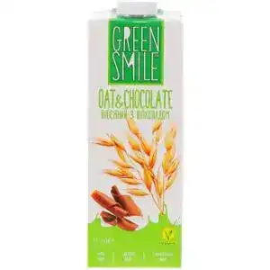 Напій Green Smile Oat&Chocolate вівсяний ультрапастеризований 1.5% 1 л