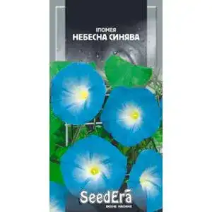 Квіти Seedera Іпомея Небесна синява 0.5 г