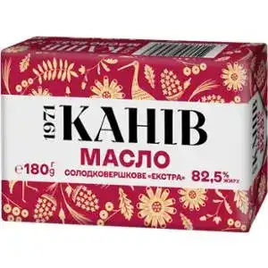 Масло Канів 1971 Екстра солодковершкове 82.5 % 180 г