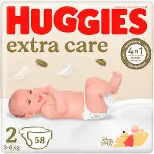 Подгузники Huggies Exsta Care 2 3-6 кг 58 штук