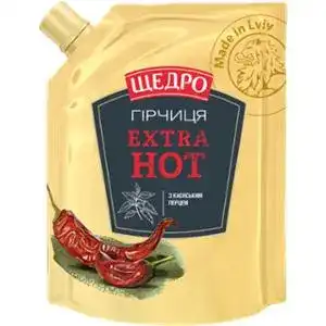 Гірчиця Щедро Extra hot 120 г