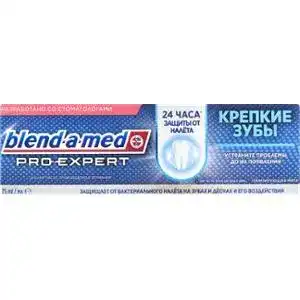Зубна паста Blend-a-med ProExpert Міцні зуби 75 мл