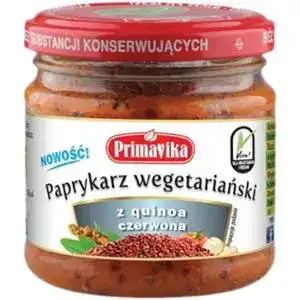 Паштетні Ковбаски Ятрань 185 г