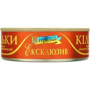 Килька Ексклюзив  балтийская в томатном соусе 240 г