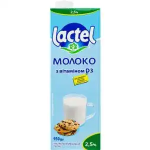 Молоко Лактель ультрапастеризованное 2.5% 950 г