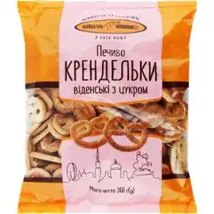 Печиво Київхліб Крендельки віденські з цукром 260 г