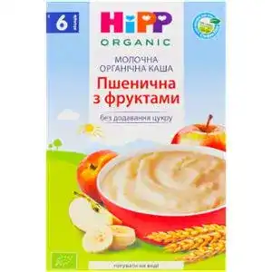 Каша молочна Hipp Organic з фруктами пшенична 250 г