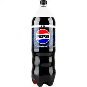 Напиток Pepsi Black сильногазированный без сахара 2 л.