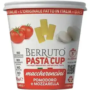 Макароны быстрого приготовления Berruto Pasta Cup Макерончини томаты и моцарелла 70 г