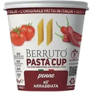 Макароны быстрого приготовления Berruto Pasta Cup Пенне с соусом Аррабиата 70 г