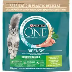 Сухий корм для кішок Purina One Indoor Formula Cat Turkey 1.5 кг