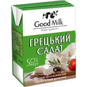 Продукт сирний Good Milk Грецький салат молоковмісний кремовий м'який 50% 200г