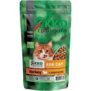 Корм Еко-Гранула для котів з індичкою 1 кг