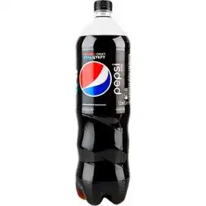 Напій Pepsi Black сильногазований 1.5 л