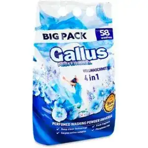 Пральний порошок Gallus Professional універсальний 4в1  3.2 кг