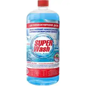 Засіб чистячий універсальний Super Wash Анти-жир 500 мл