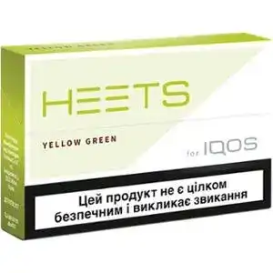 Cтіки тютюнові Heets Yellow Green 20 шт