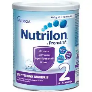 Суміш молочна Nutricia №2 для чутливих малюків 400 г