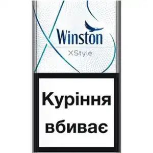 Цигарки Winston XStyle Blue