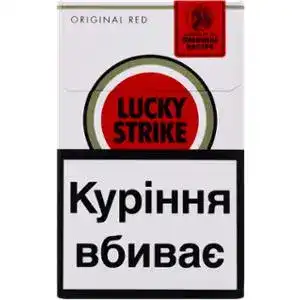 Цигарки Lucky Strike Original Red